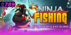 নিনজা ফিশিং